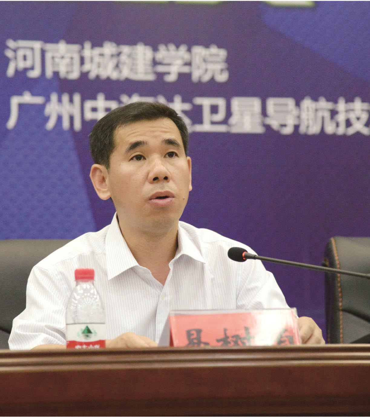 國家測繪地理信息局:多措并舉推進測繪職業教育建設 國家測繪地理信息局:多措并舉推進測繪職業教育建設