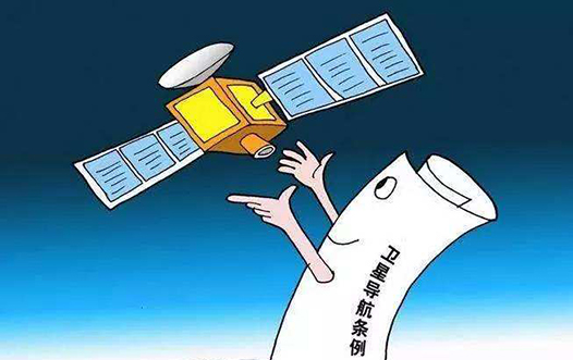 建設“法治北斗”為當下之急 建設“法治北斗”為當下之急