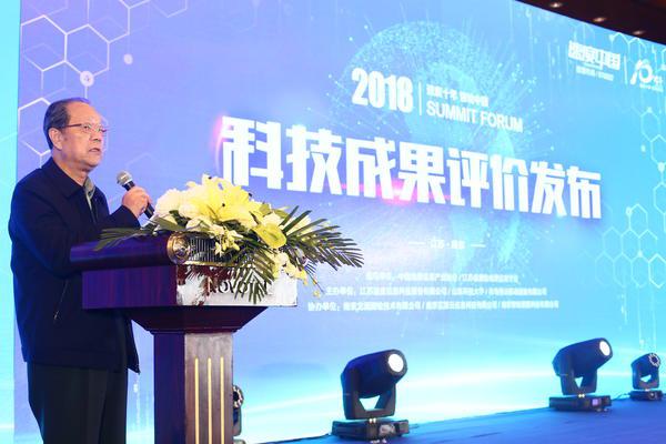 王家耀院士 王家耀院士