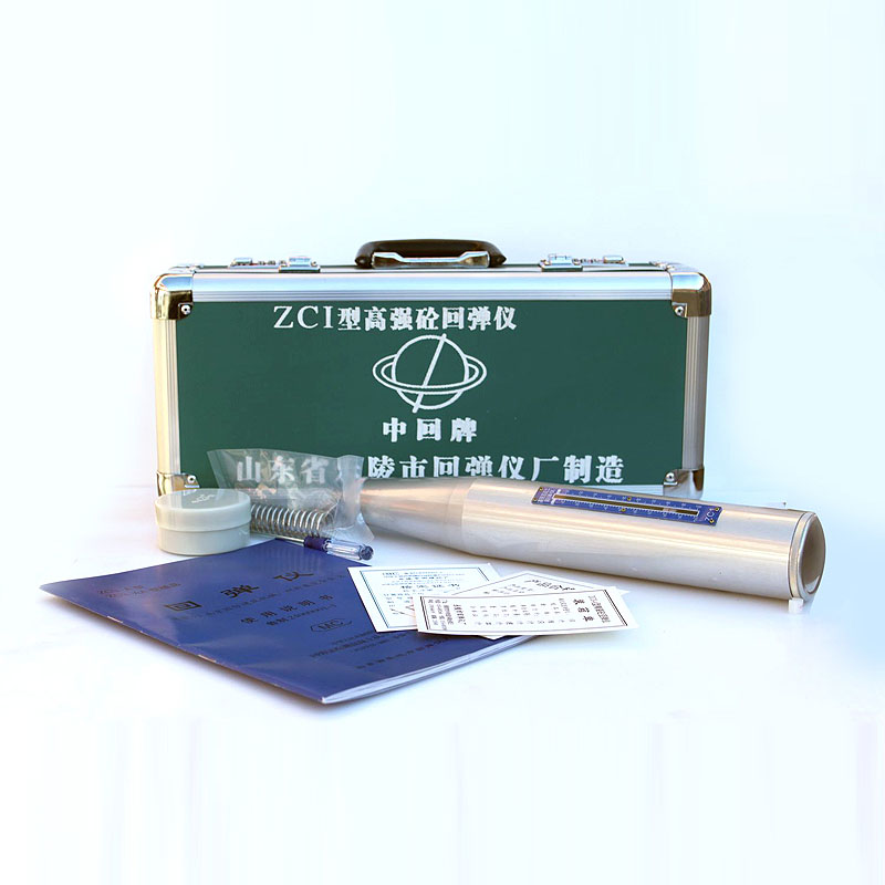 樂陵中回ZC1型高強回彈儀 樂陵中回ZC1型高強回彈儀