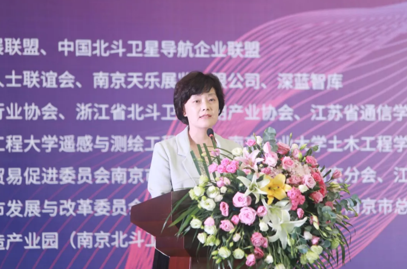 南京鼓樓區(qū)人大副主任,工商聯(lián)主席李艷 南京鼓樓區(qū)人大副主任,工商聯(lián)主席李艷