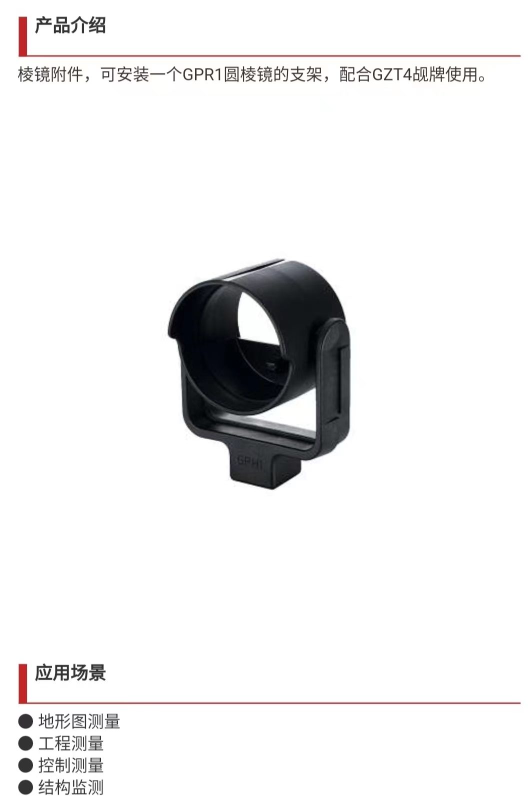 微信圖片_20231118114223.jpg 微信圖片_20231118114223.jpg